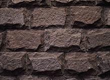 Камень лемезит-со сколом, цвет-бордо, фото Купить Лемезит-со сколом, цвет-бордо в Перми